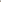 cd40c91ff57a4bbb8e4e58851e85805e-Max